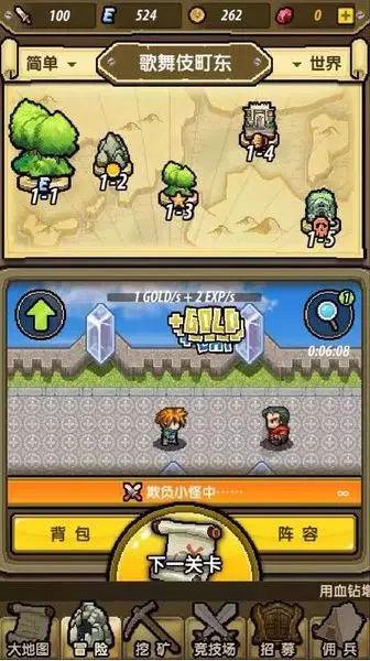 找答案就上老公家暴可以直接离婚吗,解答你的疑问!